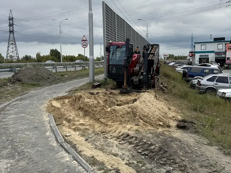 Установка ГНБ у пешеходной дорожки